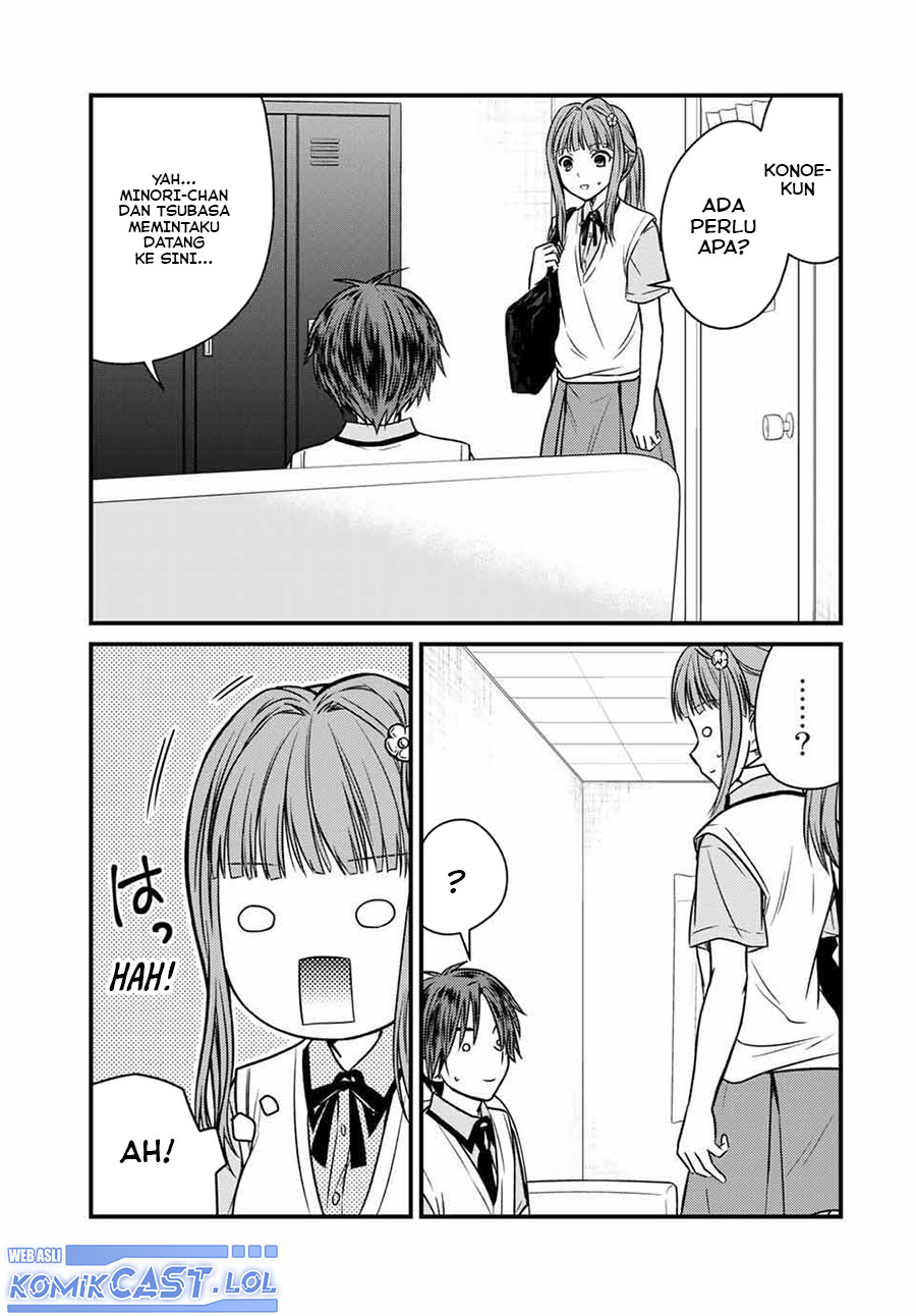 Ojou-sama no Shimobe